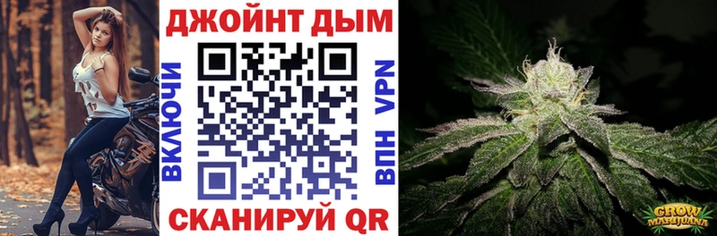 Где продают наркотики Владивосток COCAIN Галлюциногенные грибы Конопля Меф