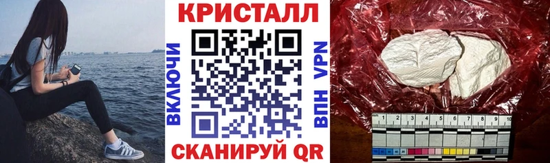 KRAKEN как войти  Владивосток  АМФЕТАМИН Premium 