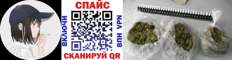 БУТИРАТ бутандиол  где продают   Владивосток 