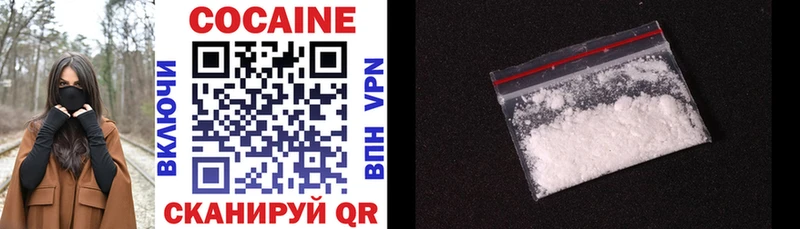 hydra ссылка  Владивосток  COCAIN VHQ  где продают наркотики 