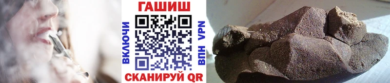 ГАШИШ гарик  Владивосток 