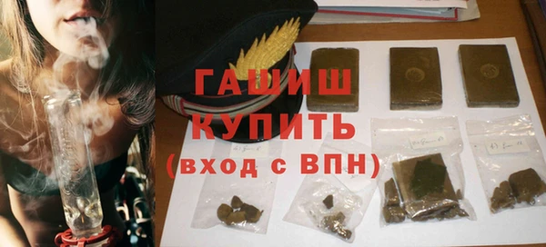 2c-b Вязники