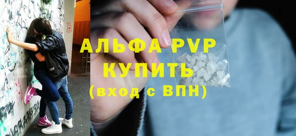 2c-b Вязники