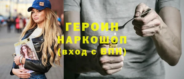 2c-b Вязники