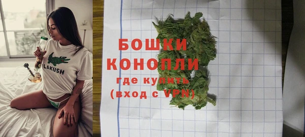 2c-b Вязники