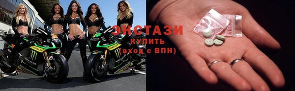 ешки Вязьма