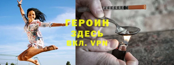 2c-b Вязники