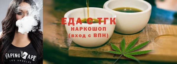 apvp Вяземский