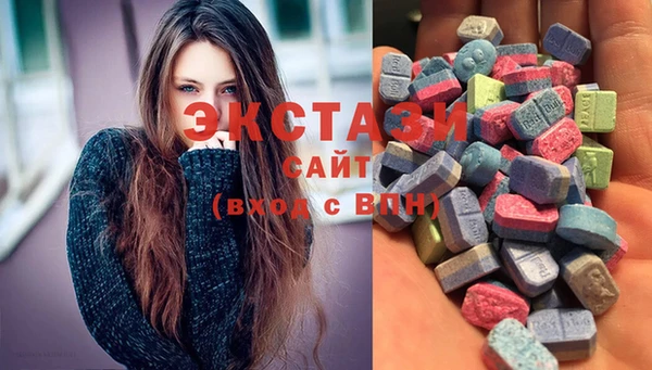 2c-b Вязники