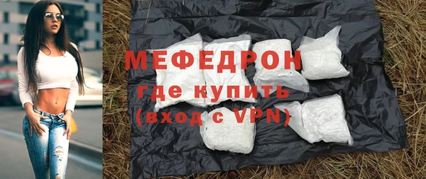 2c-b Вязники