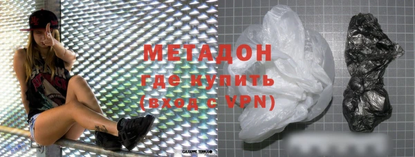 2c-b Вязники