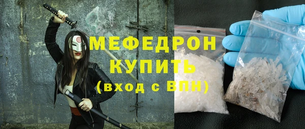 2c-b Вязники