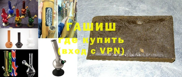 ешки Вязьма