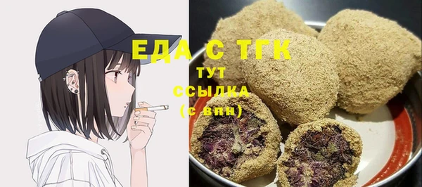 apvp Вяземский