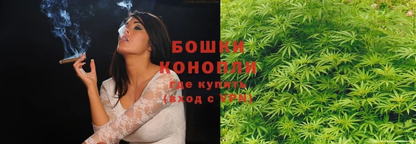 2c-b Вязники