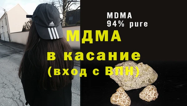 ешки Вязьма