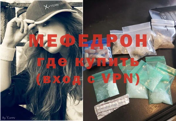 apvp Вяземский