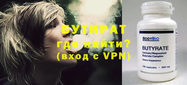 ешки Вязьма
