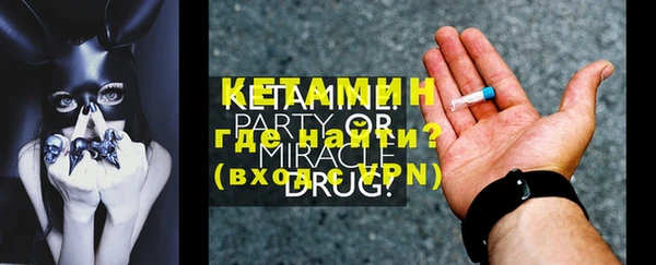 ешки Вязьма