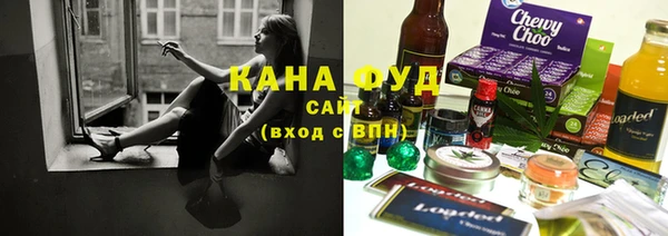 apvp Вяземский