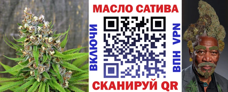 Дистиллят ТГК вейп с тгк  Владивосток 